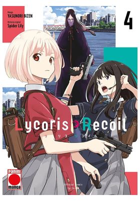 COM LYCORIS RECOIL 04