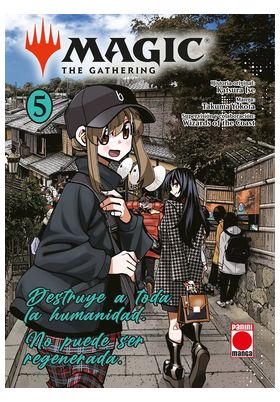 COM MAGIC: THE GATHERING 05