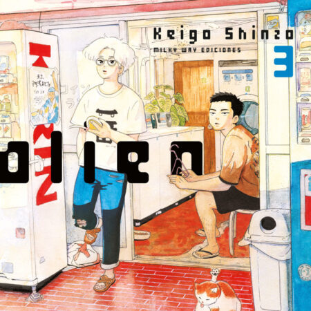 COM TOKYO ALIENS BROS 03