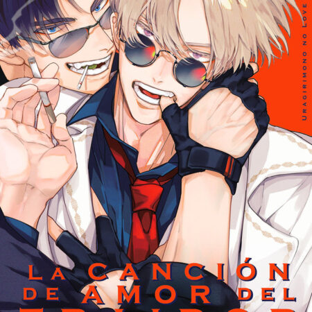 COM LA CANCION DEL AMOR TRAIDOR 01