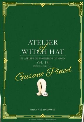 COM ATELIER OF WITCH HAT 14 (ED. ESPECIAL)