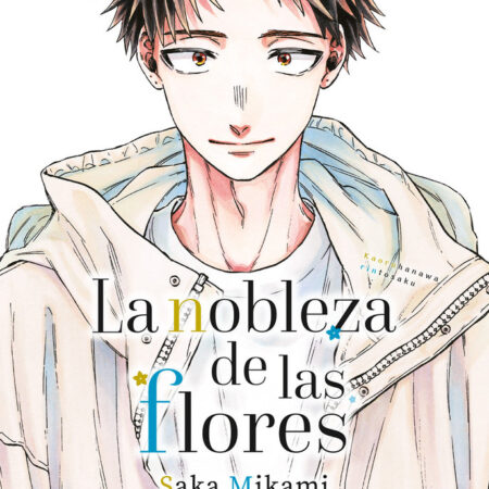 COM LA NOBLEZA DE LAS FLORES 09