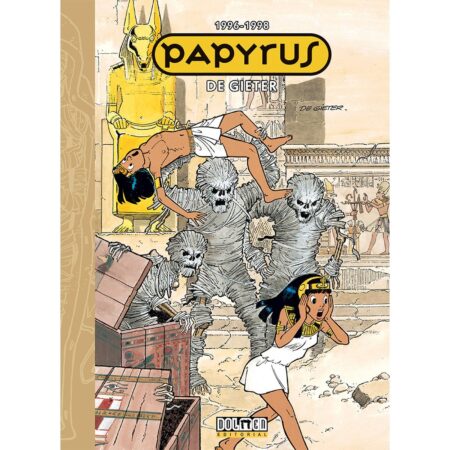 COM PAPYRUS 1996-1998