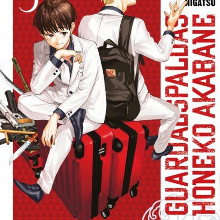 COM EL GUARDAESPALDAS DE HONEKO AKABANE 03