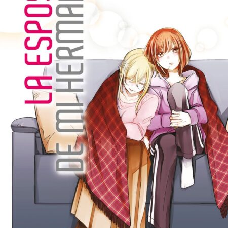 COM LA ESPOSA DE MI HERMANO 07