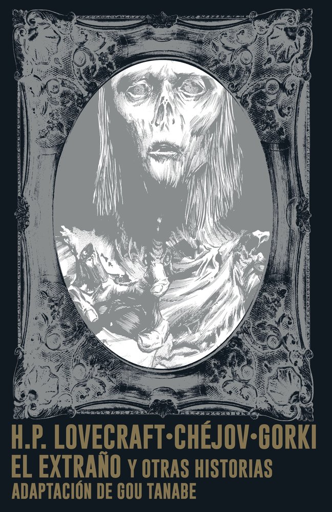 03C1518A-DA77-4BA4-9CC6-5FBDE5472BF4-20010209.jpg COM EL EXTRAÑO Y OTRAS HISTORIAS. LOVECRAFT