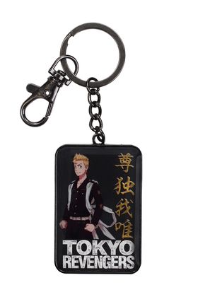 MER LLAVERO: TOKYO REVENGERS TAKEMICHI SANAGAKI