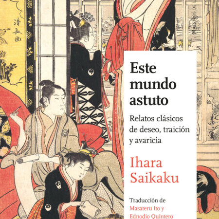 LIB ESTE MUNDO ASTUTO