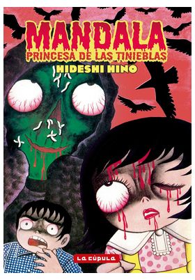 COM MANDALA PRINCESA DE LAS TINIEBLAS HIDESHI HINO