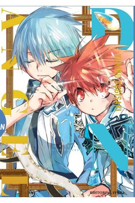 COM D.N ANGEL EDICION KANZENBAN 07