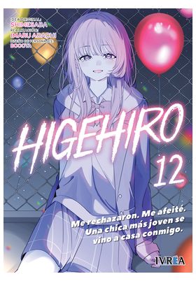 COM HIGEHIRO 12