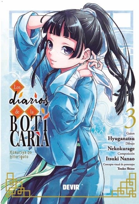 03C1518A-DA77-4BA4-9CC6-5FBDE5472BF4-20010463.jpg COM LOS DIARIOS DE LA BOTICARIA 03