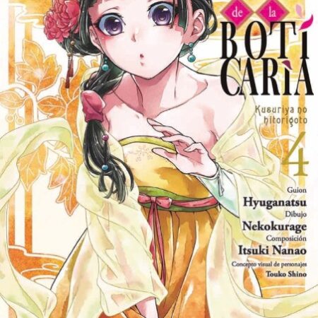 COM LOS DIARIOS DE LA BOTICARIA 04