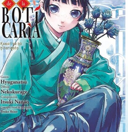 COM LOS DIARIOS DE LA BOTICARIA 07