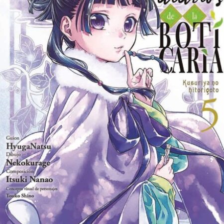 COM LOS DIARIOS DE LA BOTICARIA 05