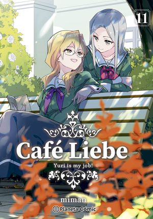 COM CAFE LIEBE 11