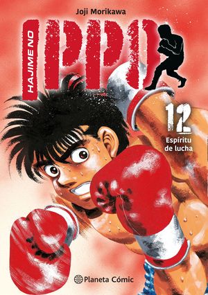 COM HAJIME NO IPPO 12