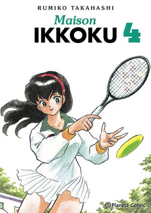 COM MAISON IKKOKU 04