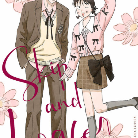 COM SKIP AND LOAFER 11