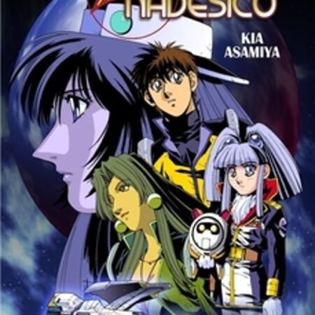 COM MARTIAN SUCCESSOR NADESICO