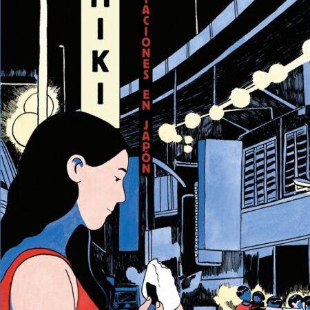 COM SHIKI CUATRO ESTACIONES EN JAPON