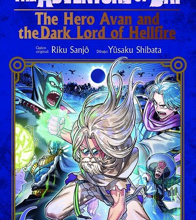 COM DRAGON QUEST: THE ADVENTURE OF DAI. THE HERO AVAN AND THE DARK LORD OF HELLFIRE 06