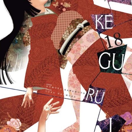 COM KAKEGURUI: JUGADORES DEMENTES 18