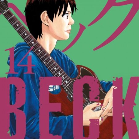 COM BECK (EDICION KAZENBAN) 14