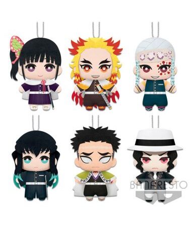 MER PELUCHE GUARDIANES DE LA NOCHE DEMON SLAYER KIMETSU NO YAIBA SERIES 3 15CM