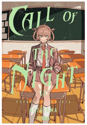 COM CALL OF THE NIGHT 18