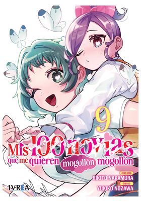 COM MIS 100 NOVIAS QUE ME QUIEREN MOGOLLON MOGOLLON 09