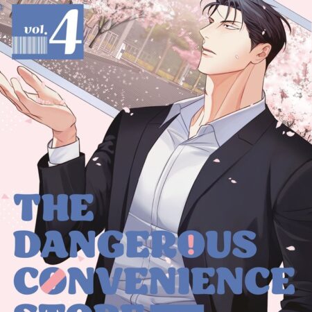 COM THE DANGEROUS CONVENIENCE STORE 04