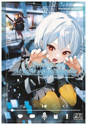 COM SINTONIA DEL CORAZON A MEDIANOCHE 03