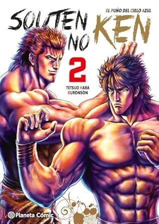 COM EL PUÑO DEL CIELO AZUL (SOUTEN NO KEN) 02/14