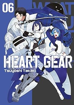 COM HEART GEAR 06