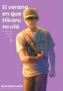 COM EL VERANO EN QUE HIKARU MURIO 05