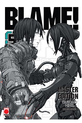 COM BLAME! MASTER EDITION 05