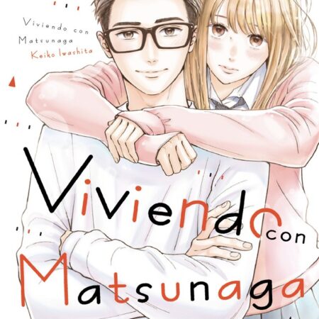 COM VIVIENDO CON MATSUNAGA 10
