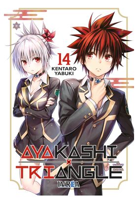 COM AYAKASHI TRIANGLE 14