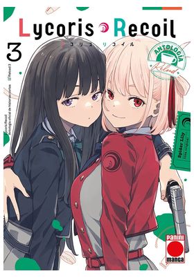 COM LYCORIS RECOIL 03