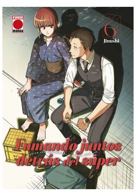 COM FUMANDO JUNTOS DETRAS DEL SUPER 06
