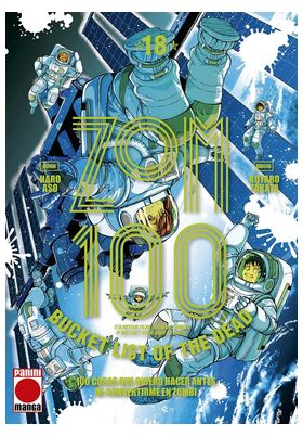 COM ZOMBIE 100 18