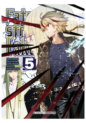 COM FATE/STRANGE FAKE 05