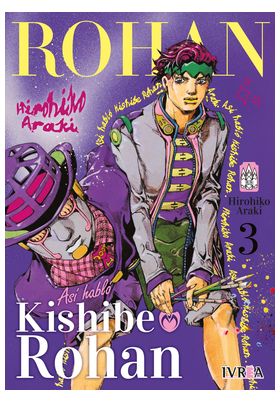 COM ASI HABLO KISHIBE ROHAN 03