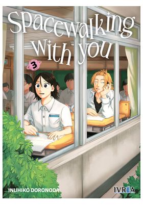 COM SPACEWALKING WITH YOU 03