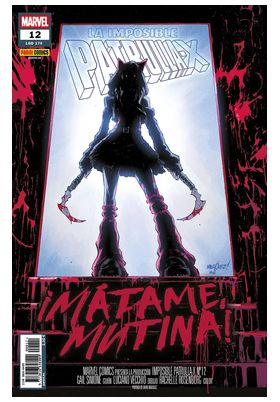 COM IMPOSIBLE PATRULLA-X 12