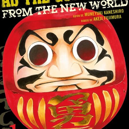 COM AS THE GODS WILL 01 EDICION LIMITADA A 1,95 