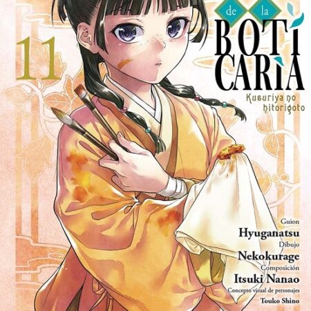 COM LOS DIARIOS DE LA BOTICARIA 11