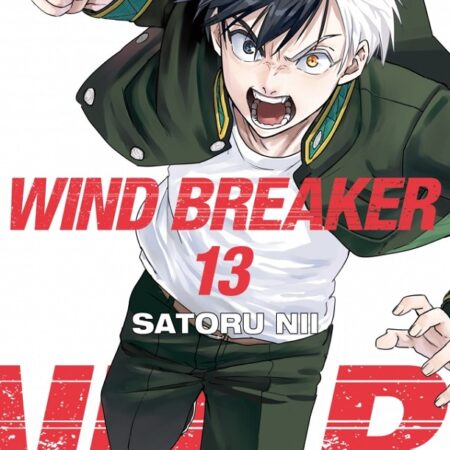 COM WIND BREAKER 13