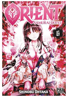 COM ORIENT: SAMURAI QUEST 06